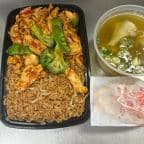 Best Chicken w. Snow Peas (Dinner Combo) in Sunrise, FL